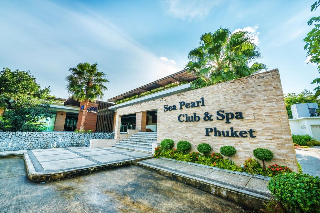 Wyndham Sea Pearl Resort, Phuket Patong Buitenkant foto Sea Pearl Club & Spa Phuket